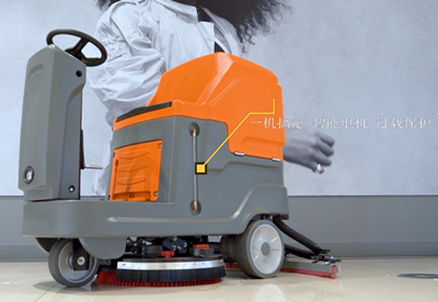 駕駛式洗地機在大型制造工廠清潔車間的應(yīng)用.png
